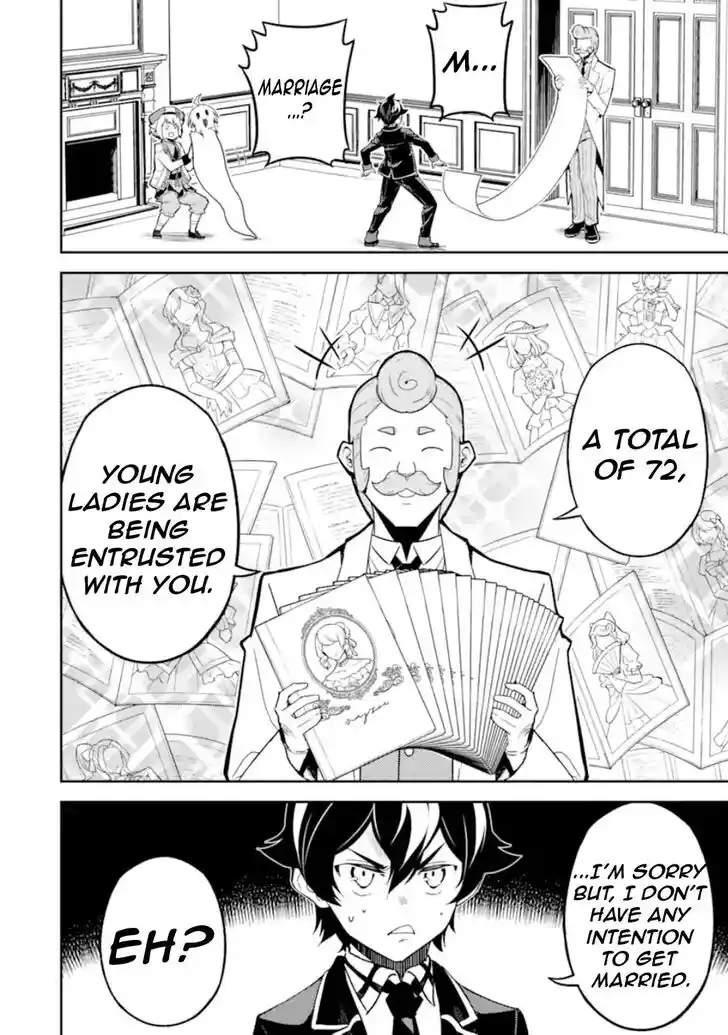 Shikkaku Mon no Saikyou Kenja Vol.07 Ch.061.1