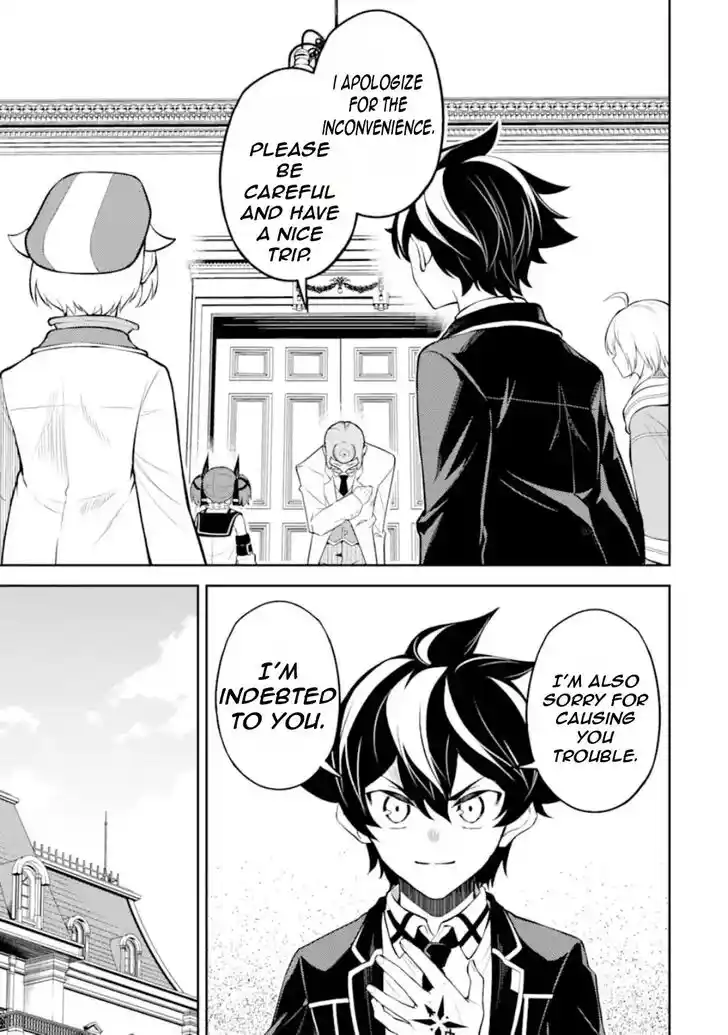 Shikkaku Mon no Saikyou Kenja Vol.07 Ch.061.1