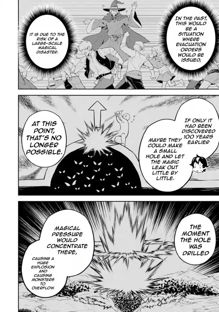 Shikkaku Mon no Saikyou Kenja Vol.07 Ch.061.3