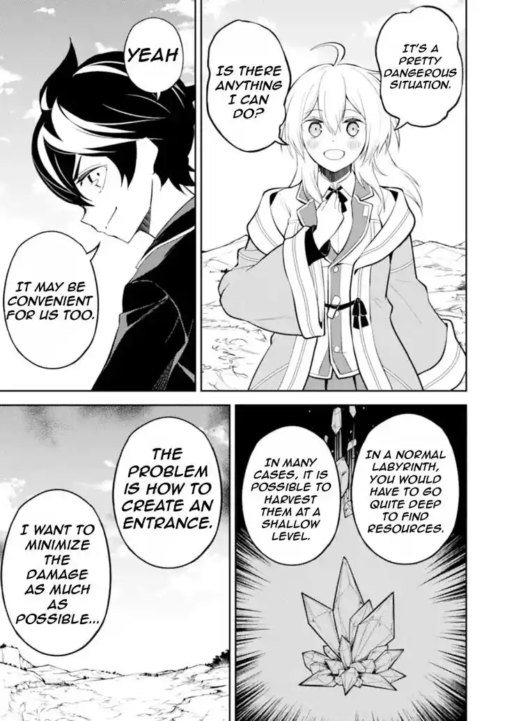 Shikkaku Mon no Saikyou Kenja Vol.07 Ch.061.3