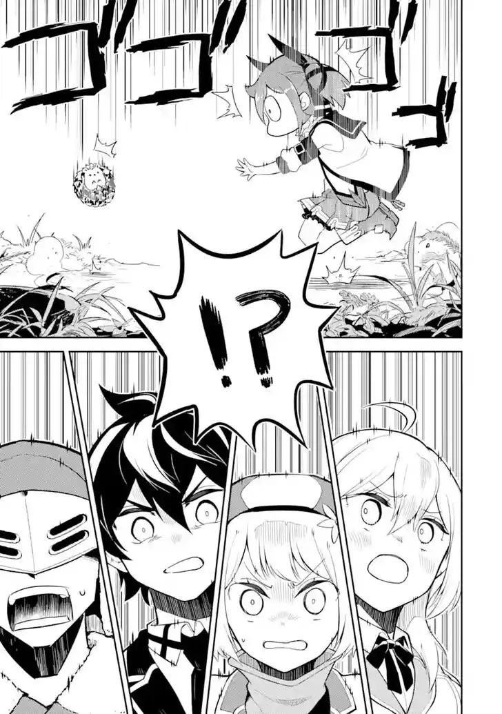 Shikkaku Mon no Saikyou Kenja Vol.07 Ch.061.3