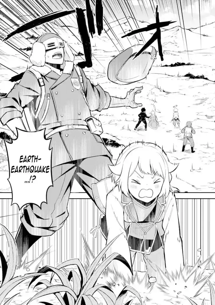 Shikkaku Mon no Saikyou Kenja Vol.07 Ch.061.3