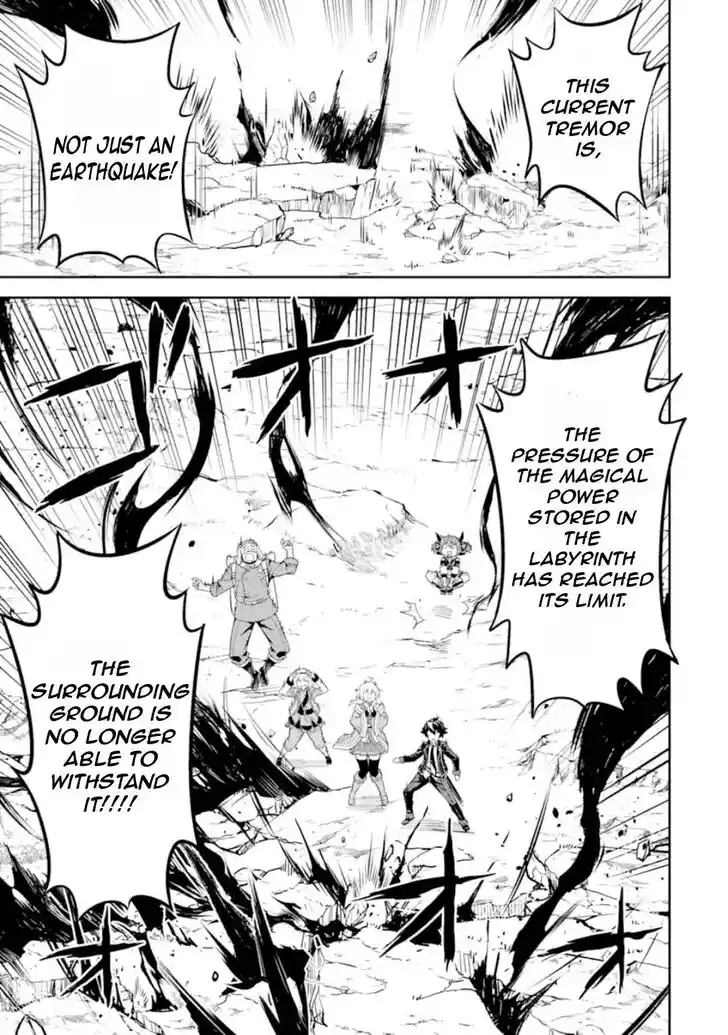 Shikkaku Mon no Saikyou Kenja Vol.07 Ch.061.3