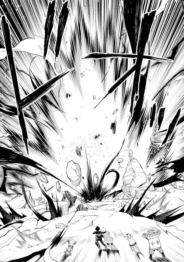 Shikkaku Mon no Saikyou Kenja Vol.07 Ch.061.3