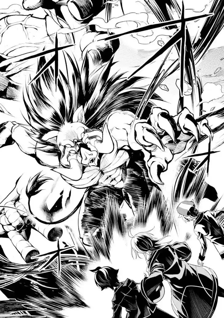 Shikkaku Mon no Saikyou Kenja Vol.07 Ch.061.3