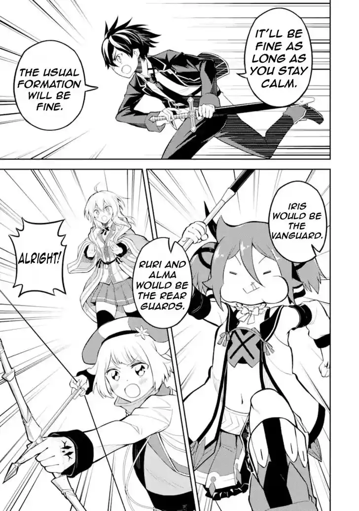 Shikkaku Mon no Saikyou Kenja Vol.07 Ch.061.3