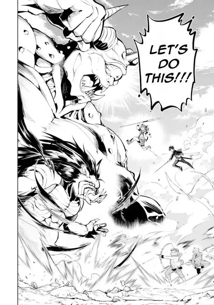 Shikkaku Mon no Saikyou Kenja Vol.07 Ch.061.3