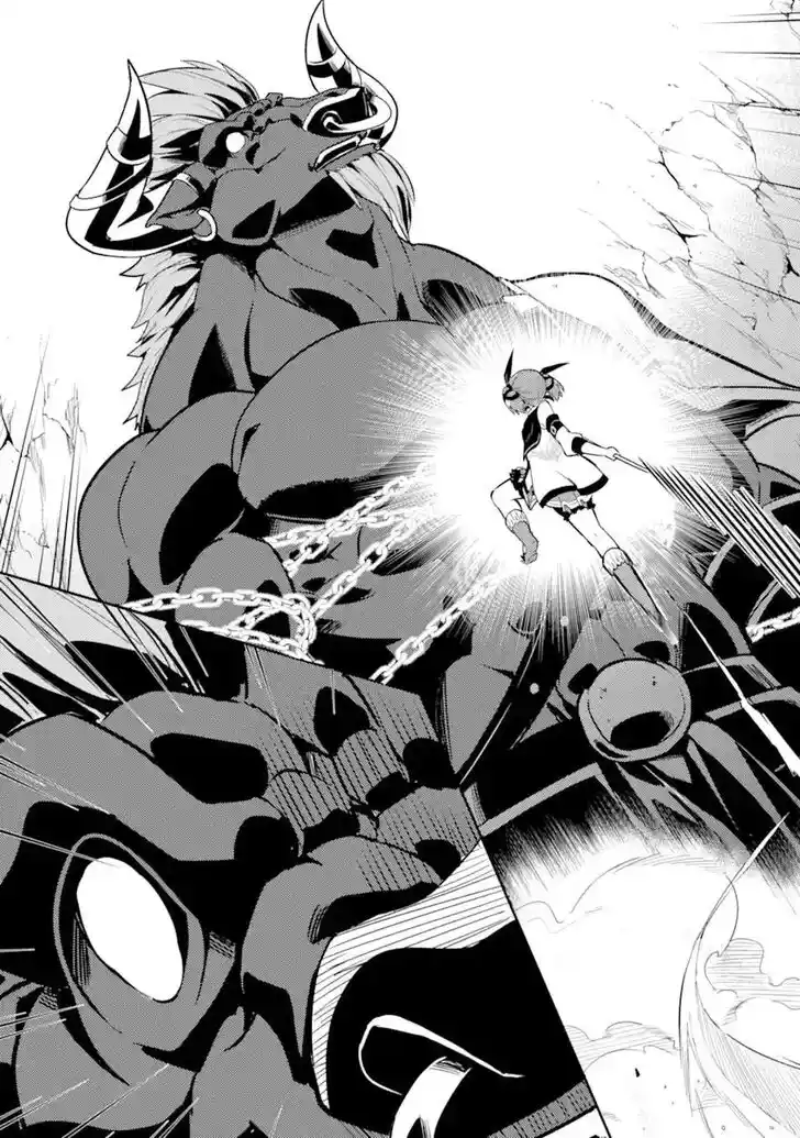 Shikkaku Mon no Saikyou Kenja Vol.07 Ch.062.2