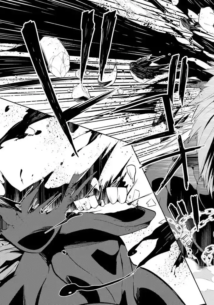 Shikkaku Mon no Saikyou Kenja Vol.07 Ch.062.2