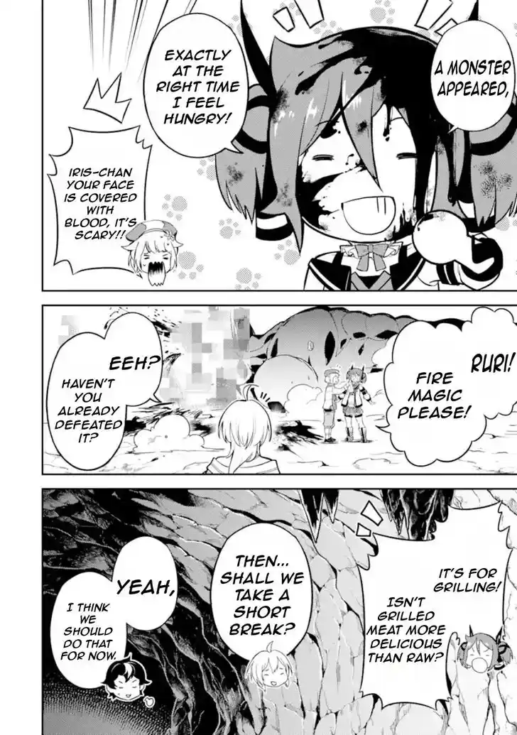 Shikkaku Mon no Saikyou Kenja Vol.07 Ch.062.2