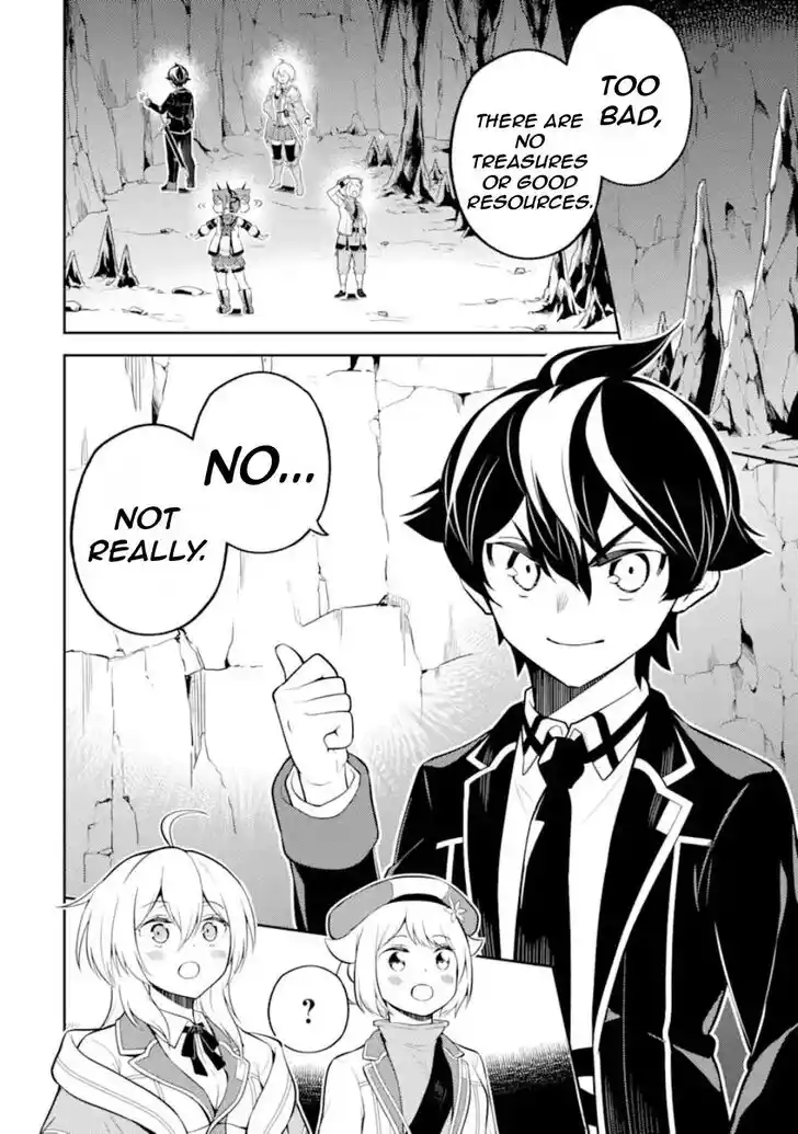 Shikkaku Mon no Saikyou Kenja Vol.07 Ch.062.2