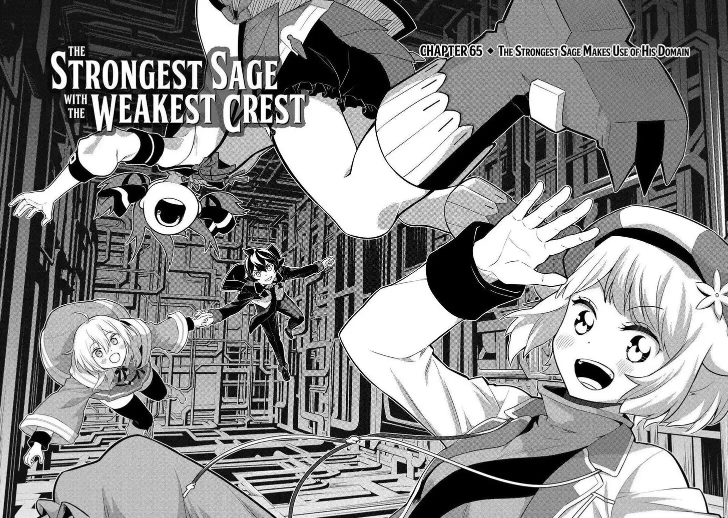 Shikkaku Mon no Saikyou Kenja Vol.07 Ch.065