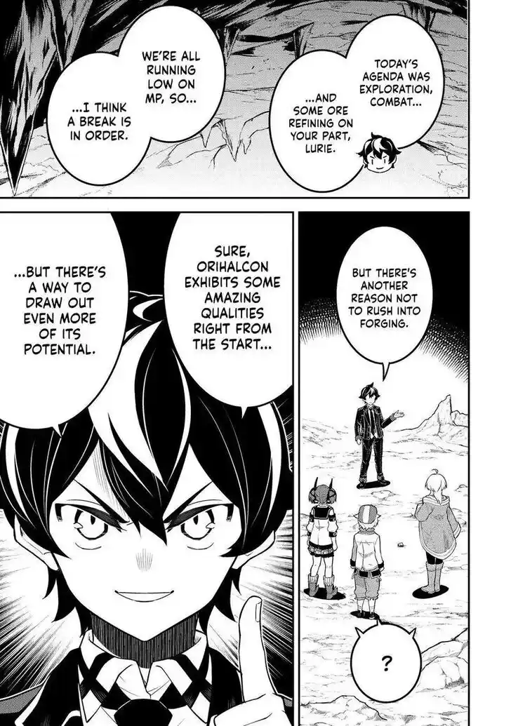 Shikkaku Mon no Saikyou Kenja Vol.07 Ch.065