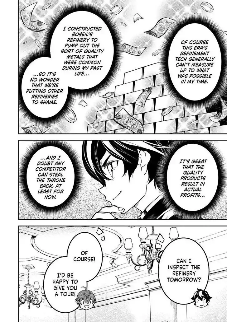 Shikkaku Mon no Saikyou Kenja Vol.07 Ch.065