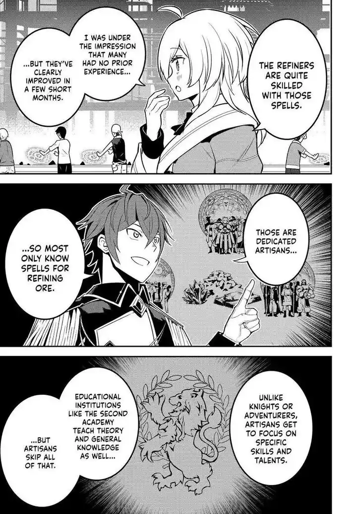 Shikkaku Mon no Saikyou Kenja Vol.07 Ch.065