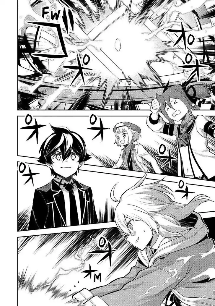 Shikkaku Mon no Saikyou Kenja Vol.07 Ch.065