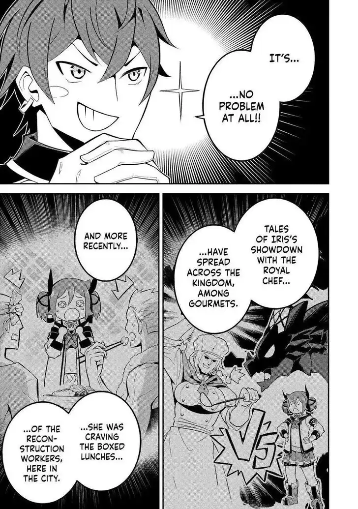 Shikkaku Mon no Saikyou Kenja Vol.07 Ch.065