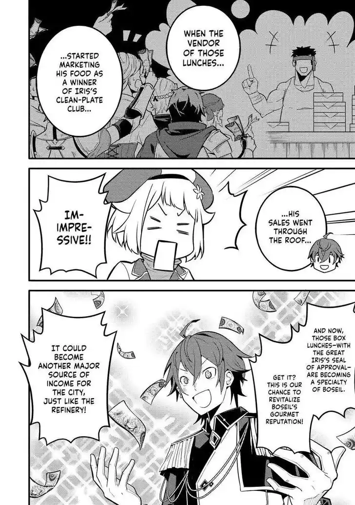 Shikkaku Mon no Saikyou Kenja Vol.07 Ch.065