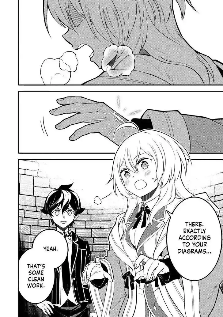 Shikkaku Mon no Saikyou Kenja Vol.07 Ch.065