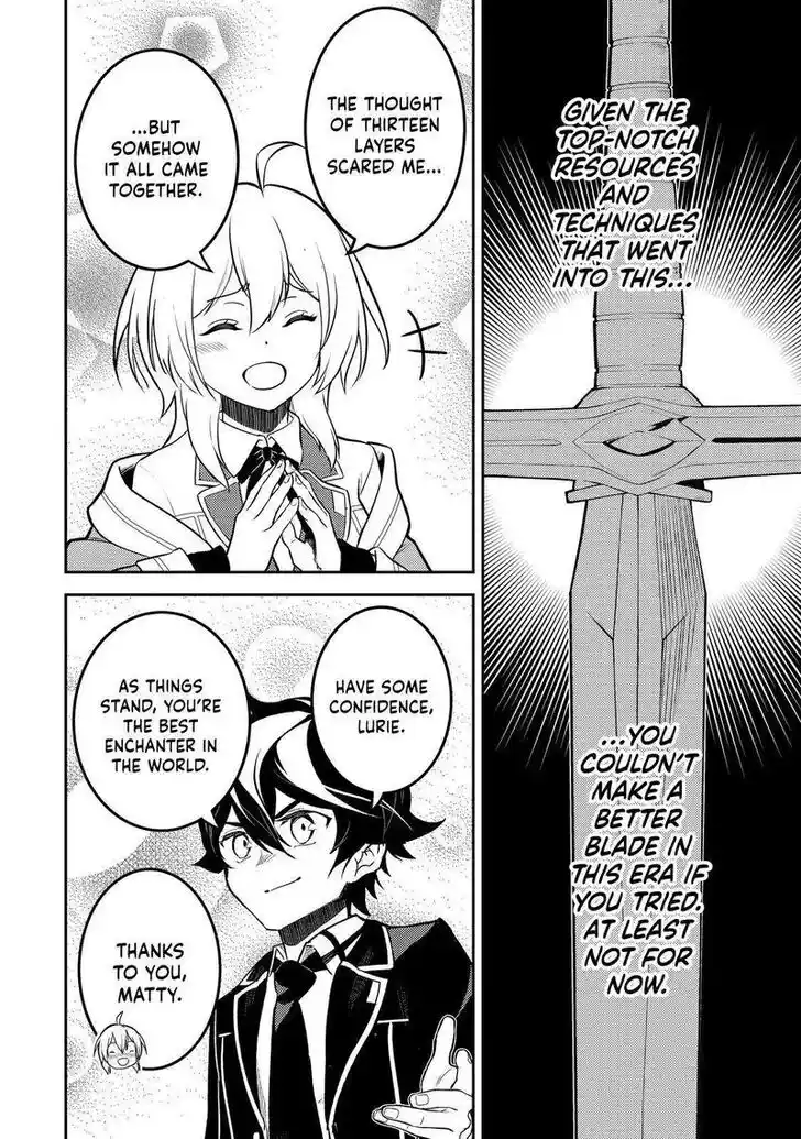 Shikkaku Mon no Saikyou Kenja Vol.07 Ch.065