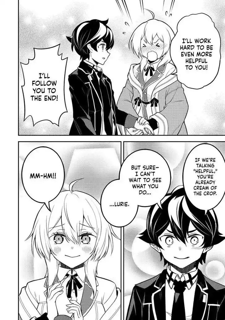 Shikkaku Mon no Saikyou Kenja Vol.07 Ch.065