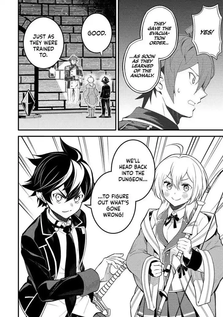 Shikkaku Mon no Saikyou Kenja Vol.07 Ch.065