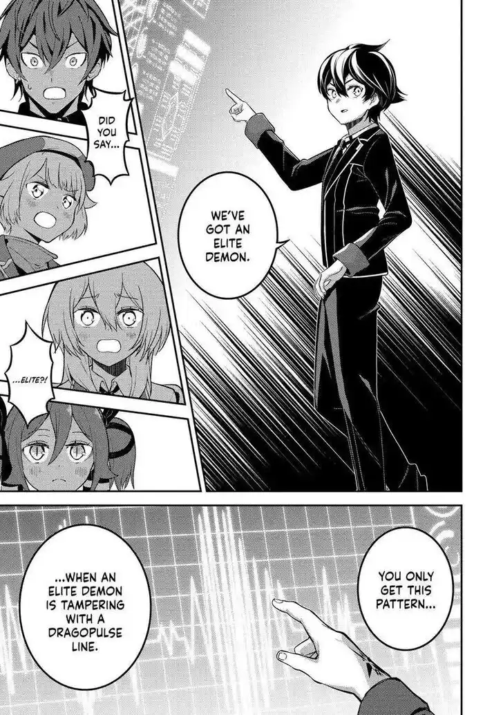 Shikkaku Mon no Saikyou Kenja Vol.07 Ch.066