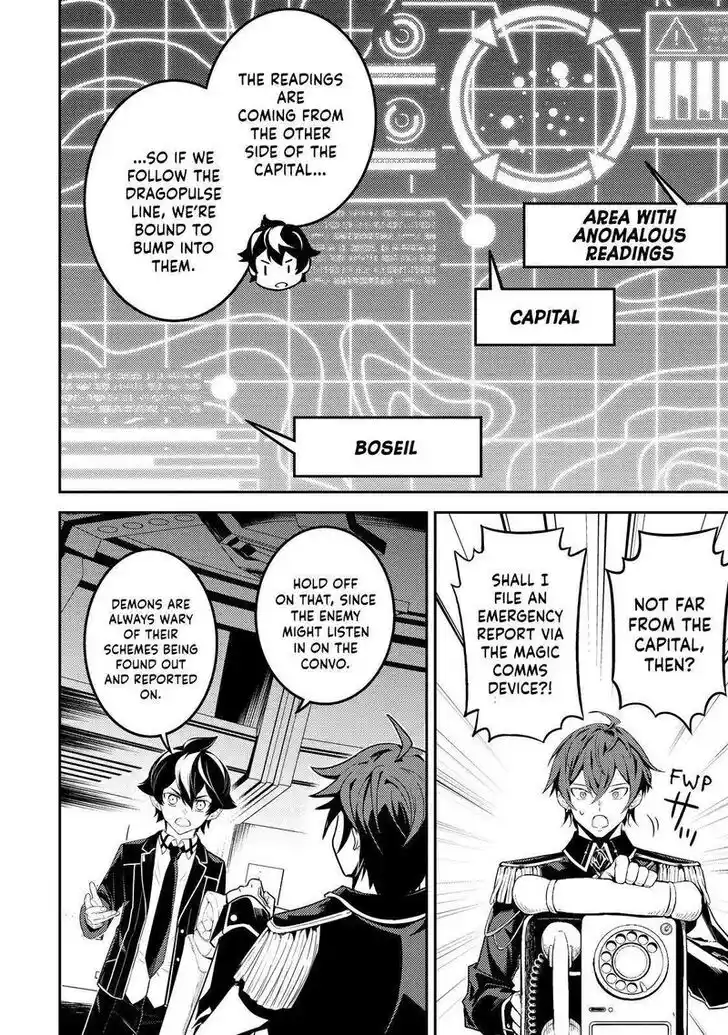 Shikkaku Mon no Saikyou Kenja Vol.07 Ch.066