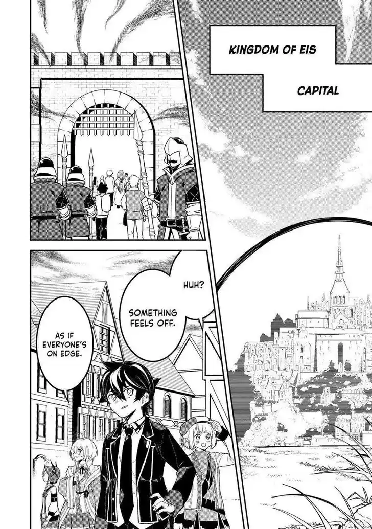 Shikkaku Mon no Saikyou Kenja Vol.07 Ch.066