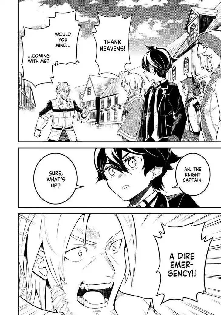 Shikkaku Mon no Saikyou Kenja Vol.07 Ch.066