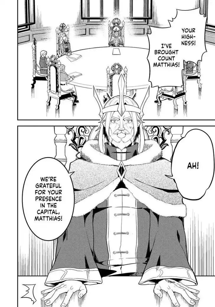 Shikkaku Mon no Saikyou Kenja Vol.07 Ch.066