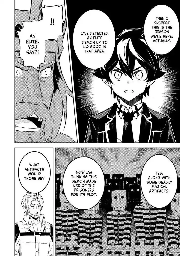 Shikkaku Mon no Saikyou Kenja Vol.07 Ch.066