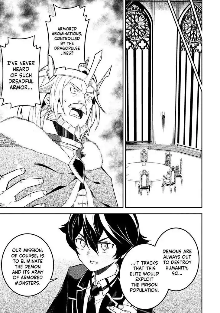 Shikkaku Mon no Saikyou Kenja Vol.07 Ch.066