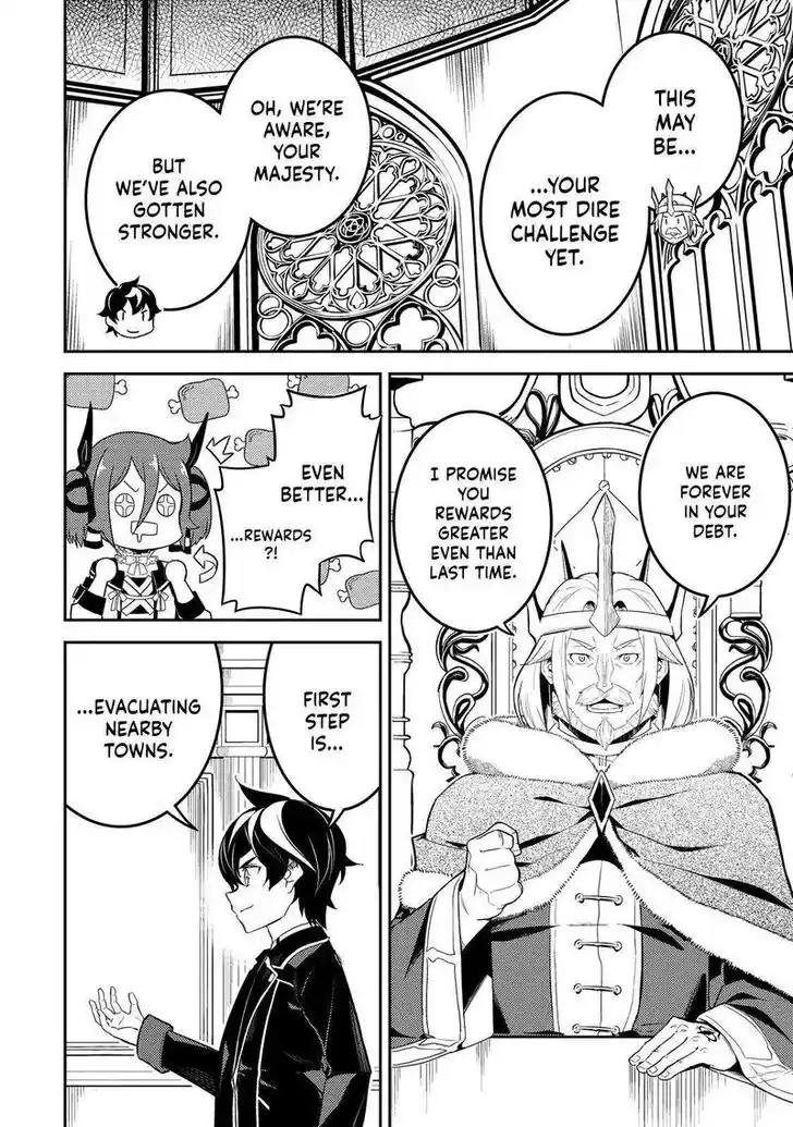 Shikkaku Mon no Saikyou Kenja Vol.07 Ch.066