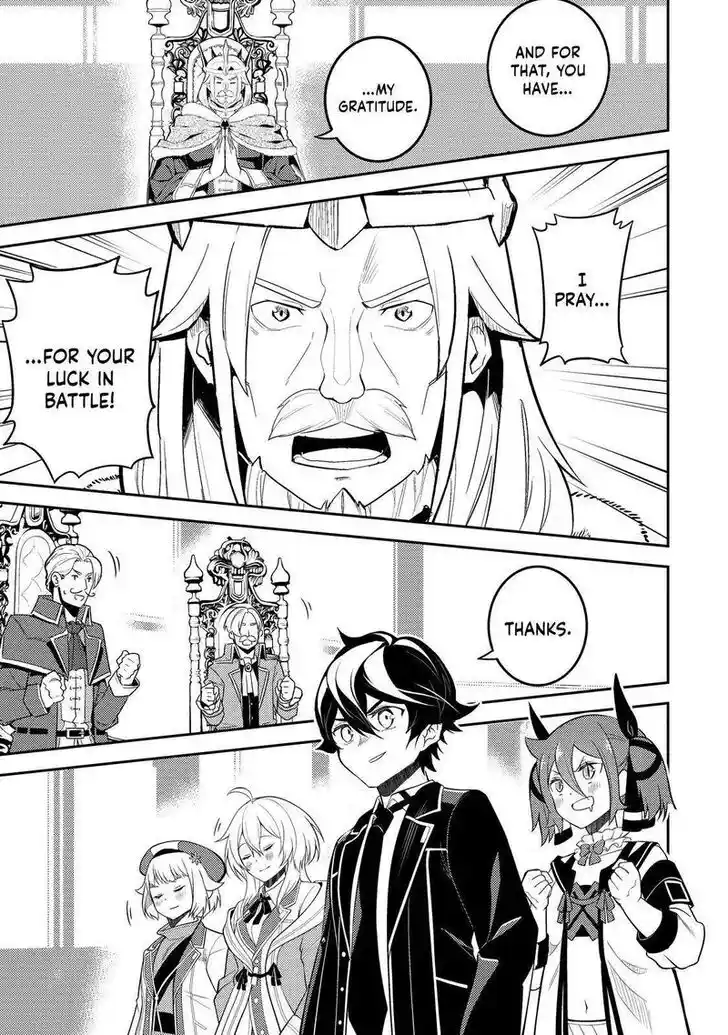 Shikkaku Mon no Saikyou Kenja Vol.07 Ch.066