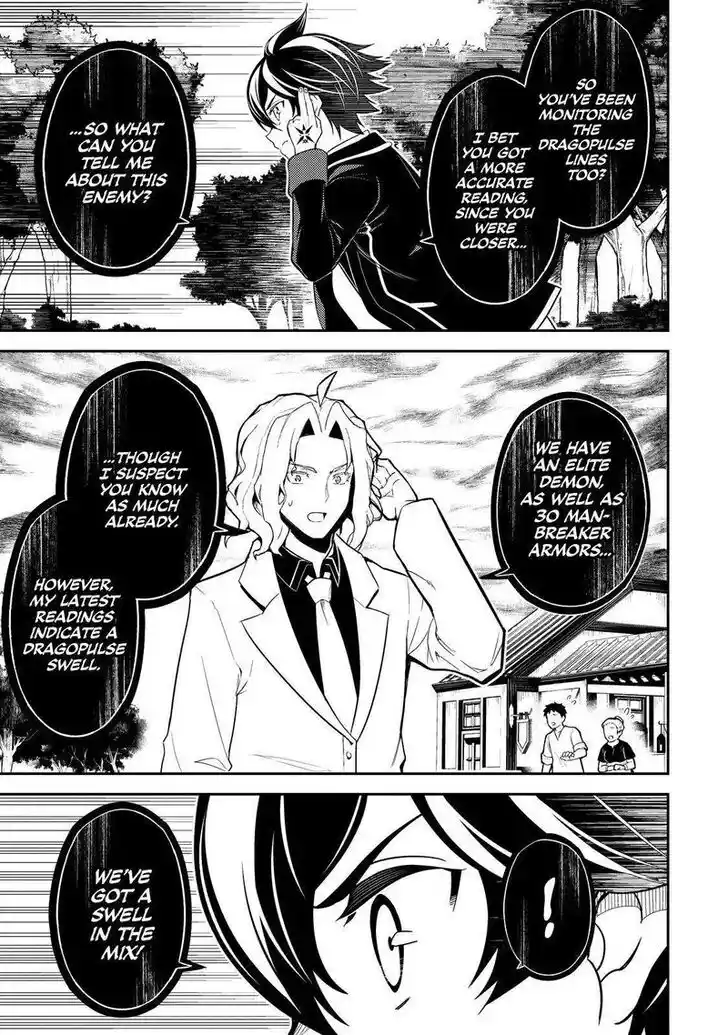 Shikkaku Mon no Saikyou Kenja Vol.07 Ch.066