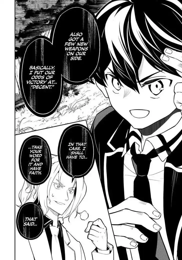 Shikkaku Mon no Saikyou Kenja Vol.07 Ch.066