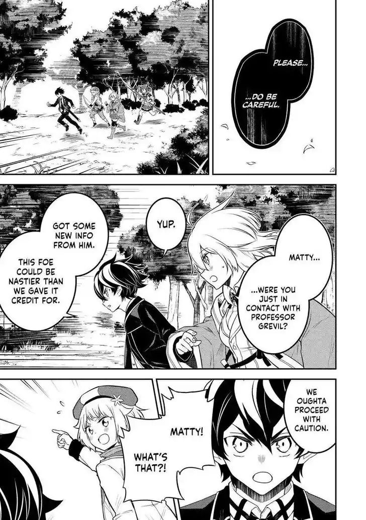 Shikkaku Mon no Saikyou Kenja Vol.07 Ch.066