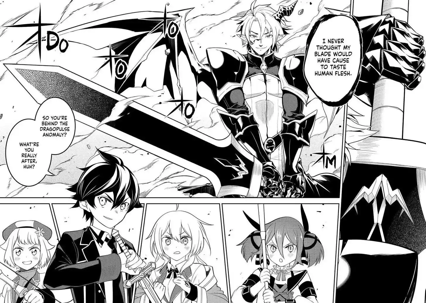 Shikkaku Mon no Saikyou Kenja Vol.07 Ch.066