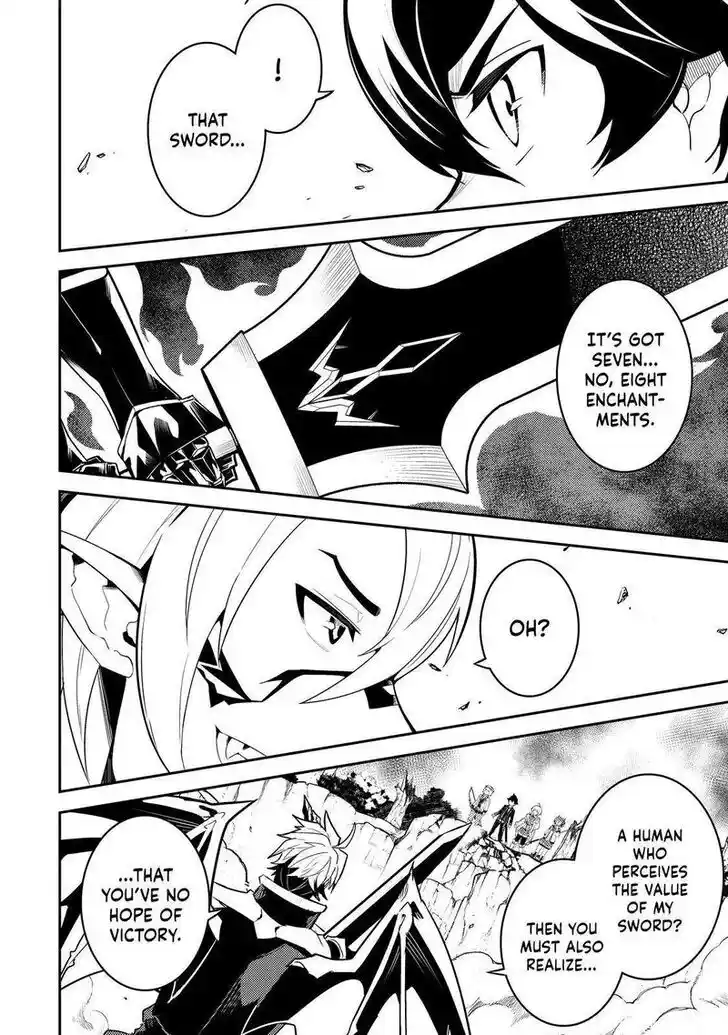 Shikkaku Mon no Saikyou Kenja Vol.07 Ch.067