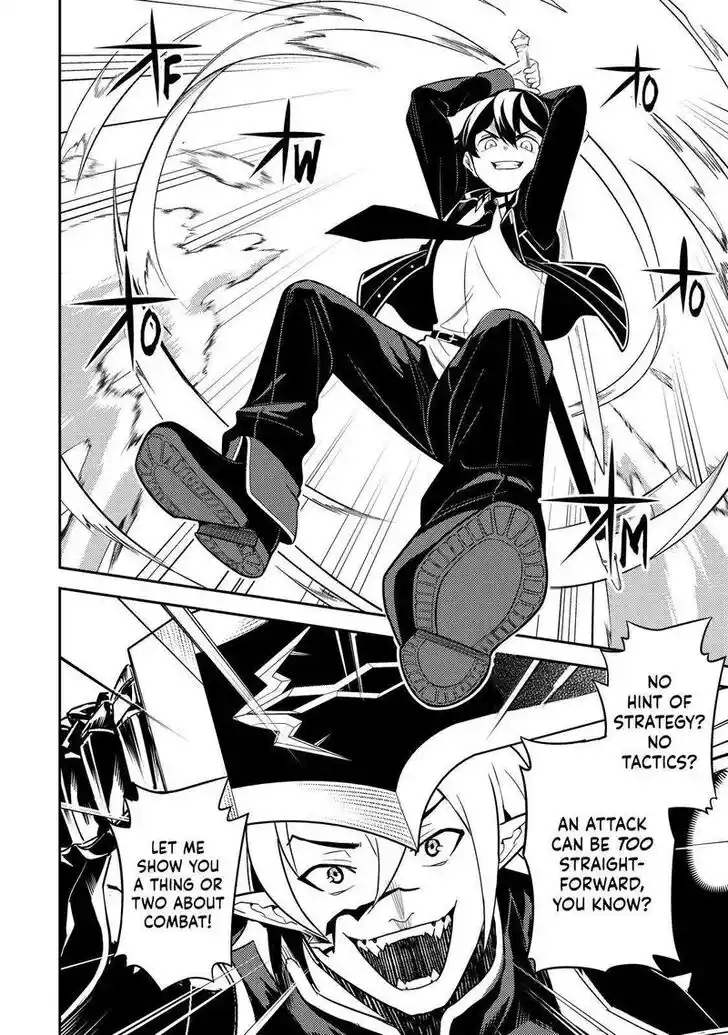 Shikkaku Mon no Saikyou Kenja Vol.07 Ch.067