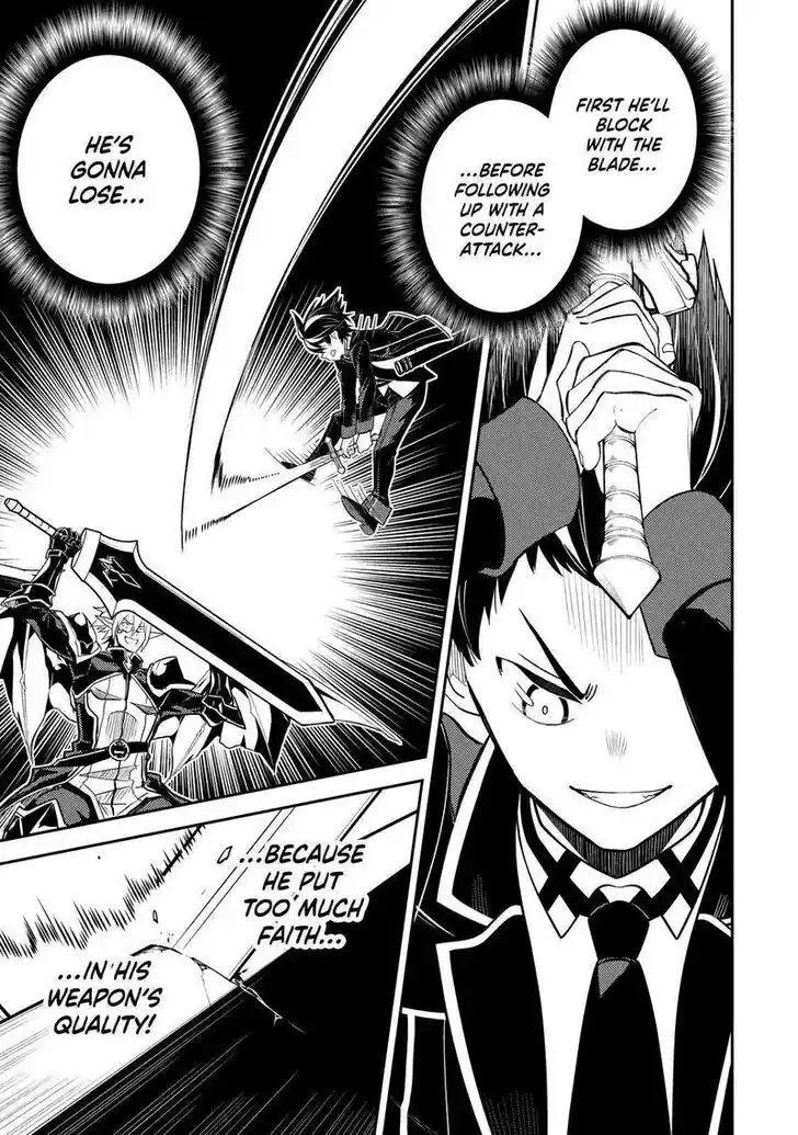 Shikkaku Mon no Saikyou Kenja Vol.07 Ch.067