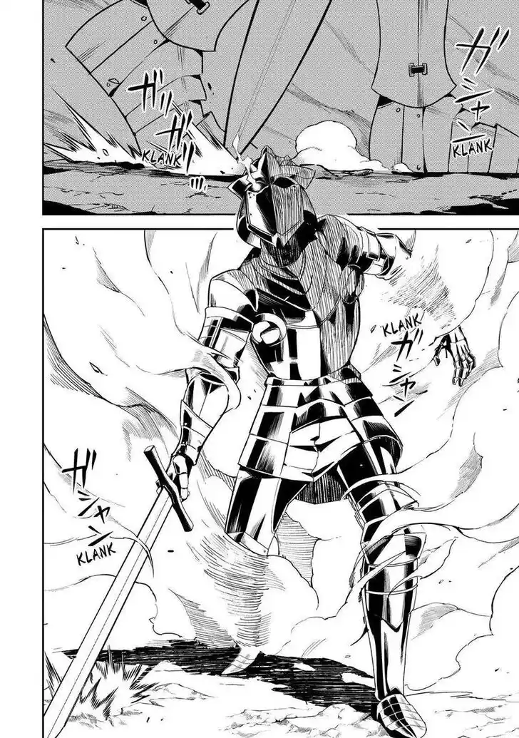 Shikkaku Mon no Saikyou Kenja Vol.07 Ch.067