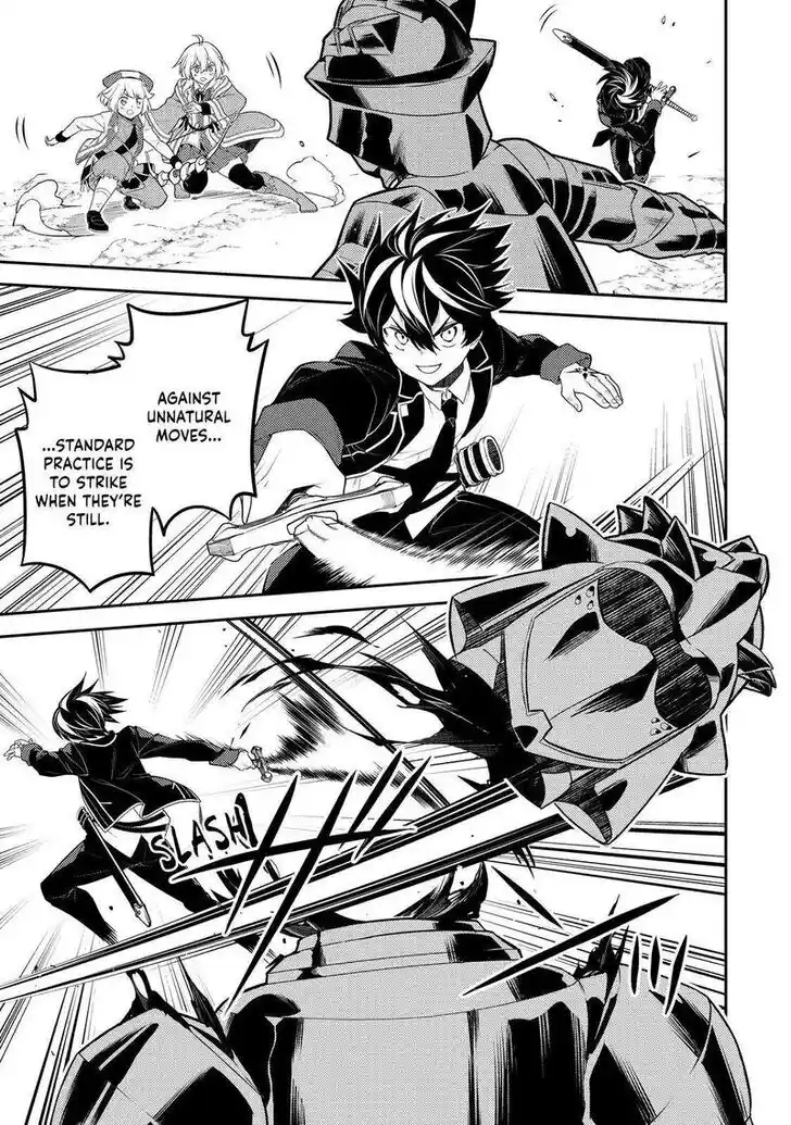 Shikkaku Mon no Saikyou Kenja Vol.07 Ch.067