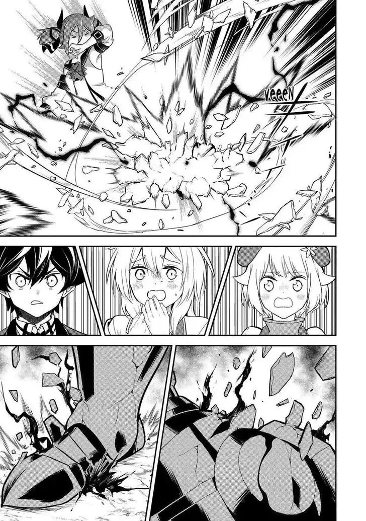 Shikkaku Mon no Saikyou Kenja Vol.07 Ch.067