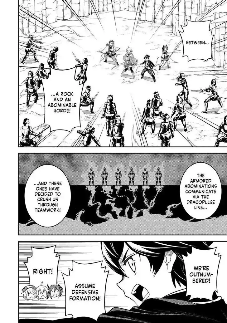 Shikkaku Mon no Saikyou Kenja Vol.07 Ch.067