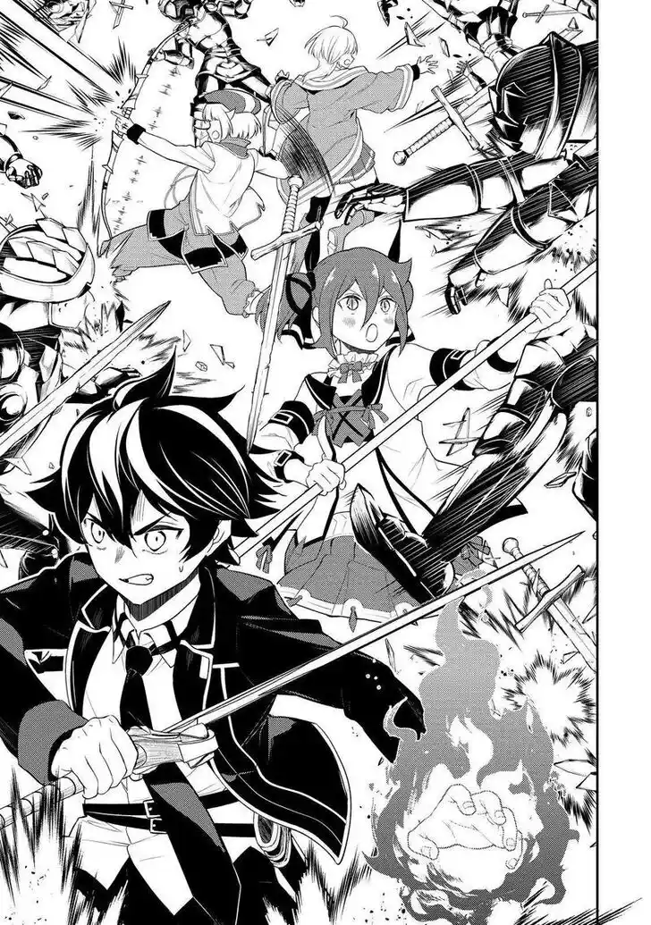 Shikkaku Mon no Saikyou Kenja Vol.07 Ch.067