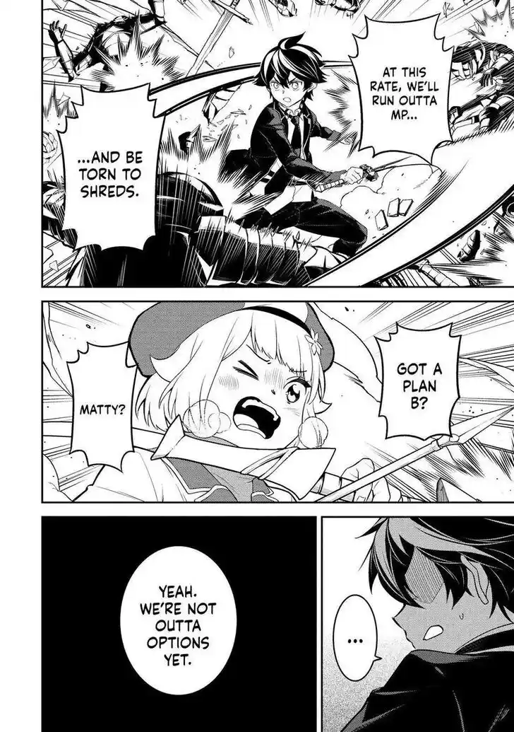 Shikkaku Mon no Saikyou Kenja Vol.07 Ch.067