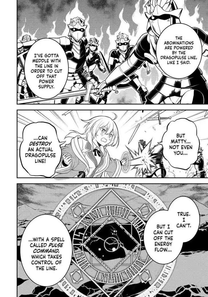 Shikkaku Mon no Saikyou Kenja Vol.07 Ch.067