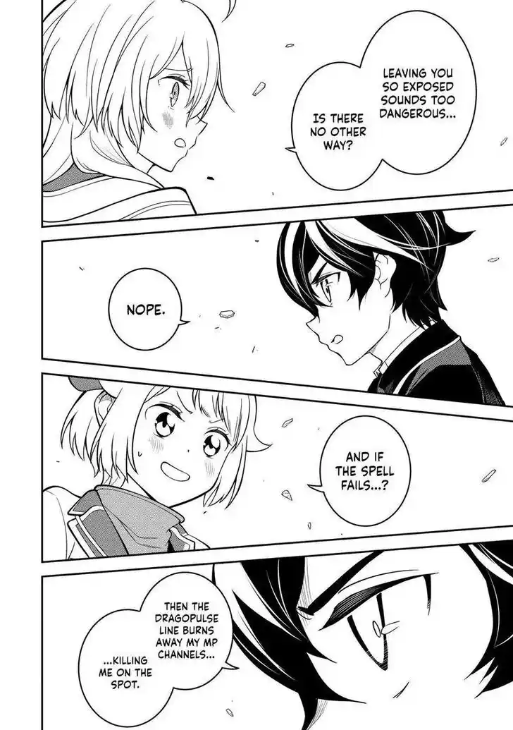 Shikkaku Mon no Saikyou Kenja Vol.07 Ch.067